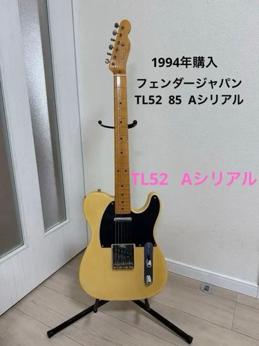 Fender telecaster serial - fender, [a