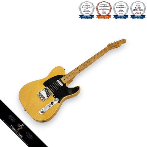 Guitare électrique fender - électrique,